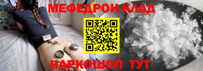 MDMA Premium VHQ Будённовск