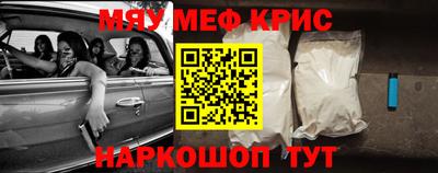 круглые Бугуруслан
