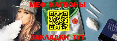 MDMA Premium VHQ Будённовск