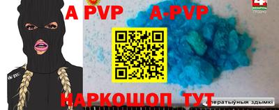 MDMA Premium VHQ Будённовск
