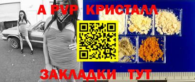 круглые Бугуруслан