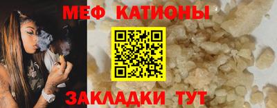 круглые Бугуруслан