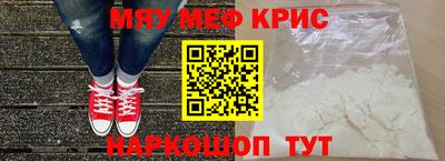 круглые Бугуруслан
