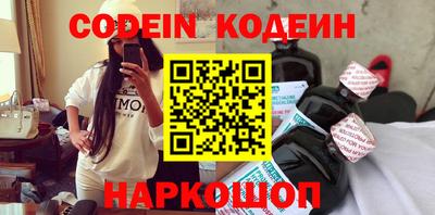 MDMA Premium VHQ Будённовск