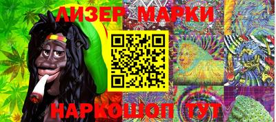 круглые Бугуруслан