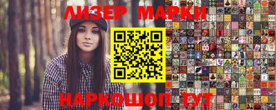 MDMA Premium VHQ Будённовск