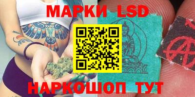 MDMA Premium VHQ Будённовск