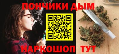 круглые Бугуруслан