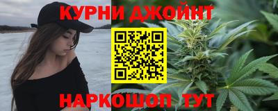 круглые Бугуруслан