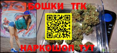 MDMA Premium VHQ Будённовск