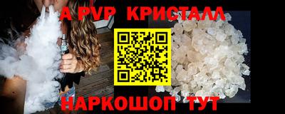 круглые Бугуруслан