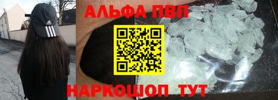 MDMA Premium VHQ Будённовск