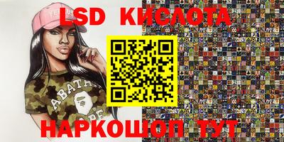 MDMA Premium VHQ Будённовск