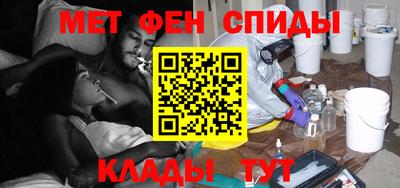 MDMA Premium VHQ Будённовск