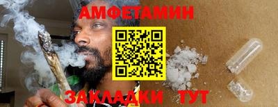 MDMA Premium VHQ Будённовск