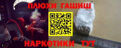 круглые Бугуруслан