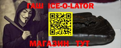 круглые Бугуруслан
