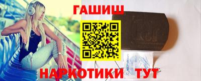 круглые Бугуруслан