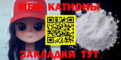 круглые Бугуруслан