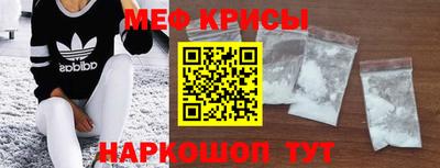 круглые Бугуруслан